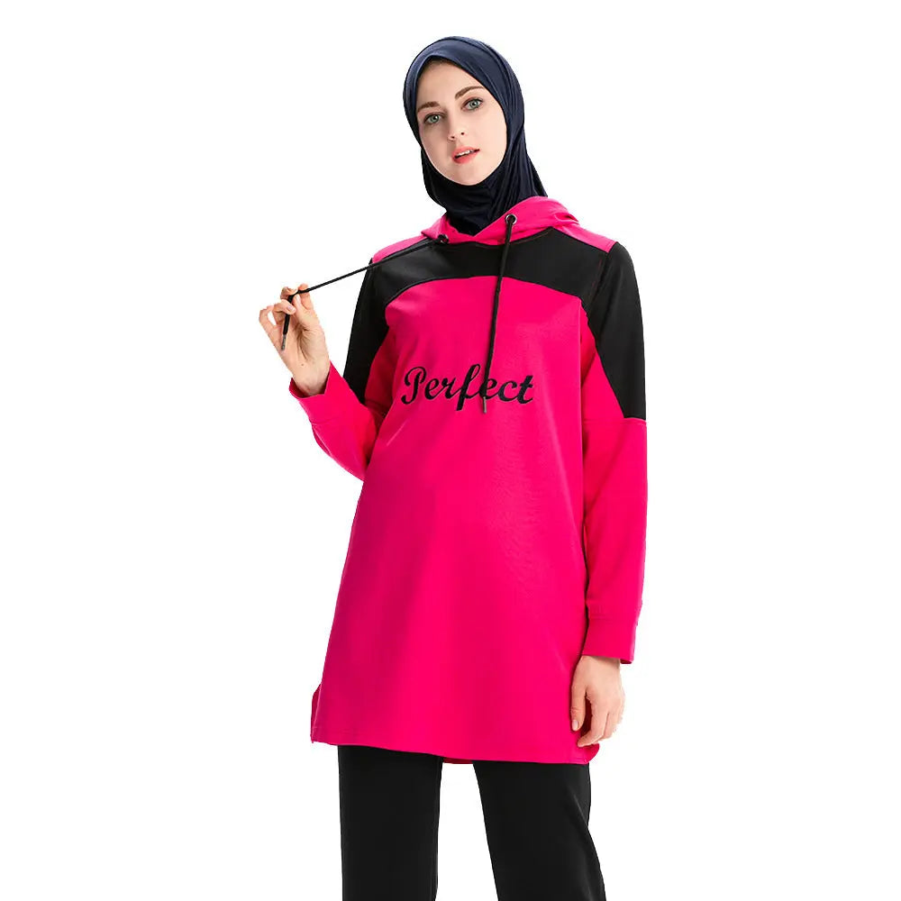Perfect Hooded Modest Tracksuit Top Pink